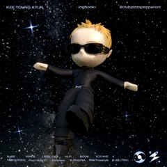 8. 재떨이 (2024) (feat. NRH, kpoppontheloose)