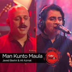 Man Kunto Maula - Coke Studio - Season 9 - Ali Azmat - Javed Bashir