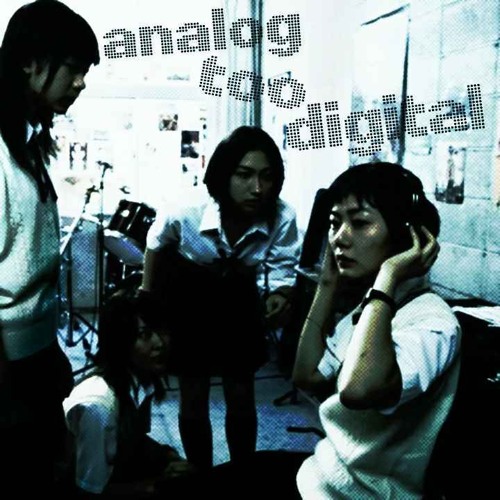 Analog Too Digital Ft Oliver's Bedroom Music