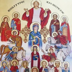 لحن مختصر ارباع الناقوس ابونا القمص _ابرآم الأبينوبي