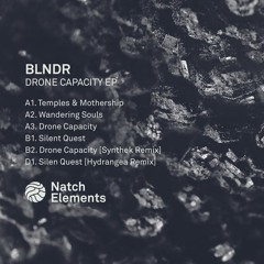 2017 - Techno