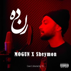 MoGun x Sheymon - Randeh