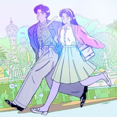 tofubeats - 水星 Feat.オノマトペ大臣 (Bestie Speed Garage Bootleg)[FREE DL]