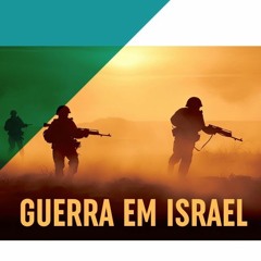 ISRAEL