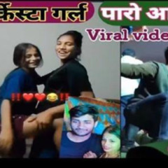 Stream 18 ++ Paro Aarti Viral Video Link MMS Watch Video Free ...