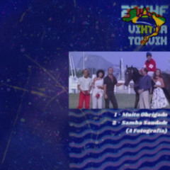 Samba Saudade (A Fotografía)