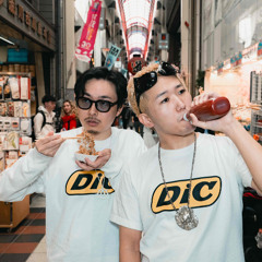 Pura Pura invite TREKKIE TRAX avec 64controll | 12.03.26