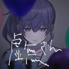 [FULL] Ms. Nothingness - 25-ji, Nightcord de x Kagamine Len