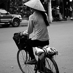 Lido - Citi Bike (Hushe Remix)