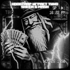 GONE.FLUDD - HOODTRAP ИГРАЕТ ТИХО (SHEEN G MASH)