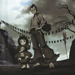 I Was Born a Samurai