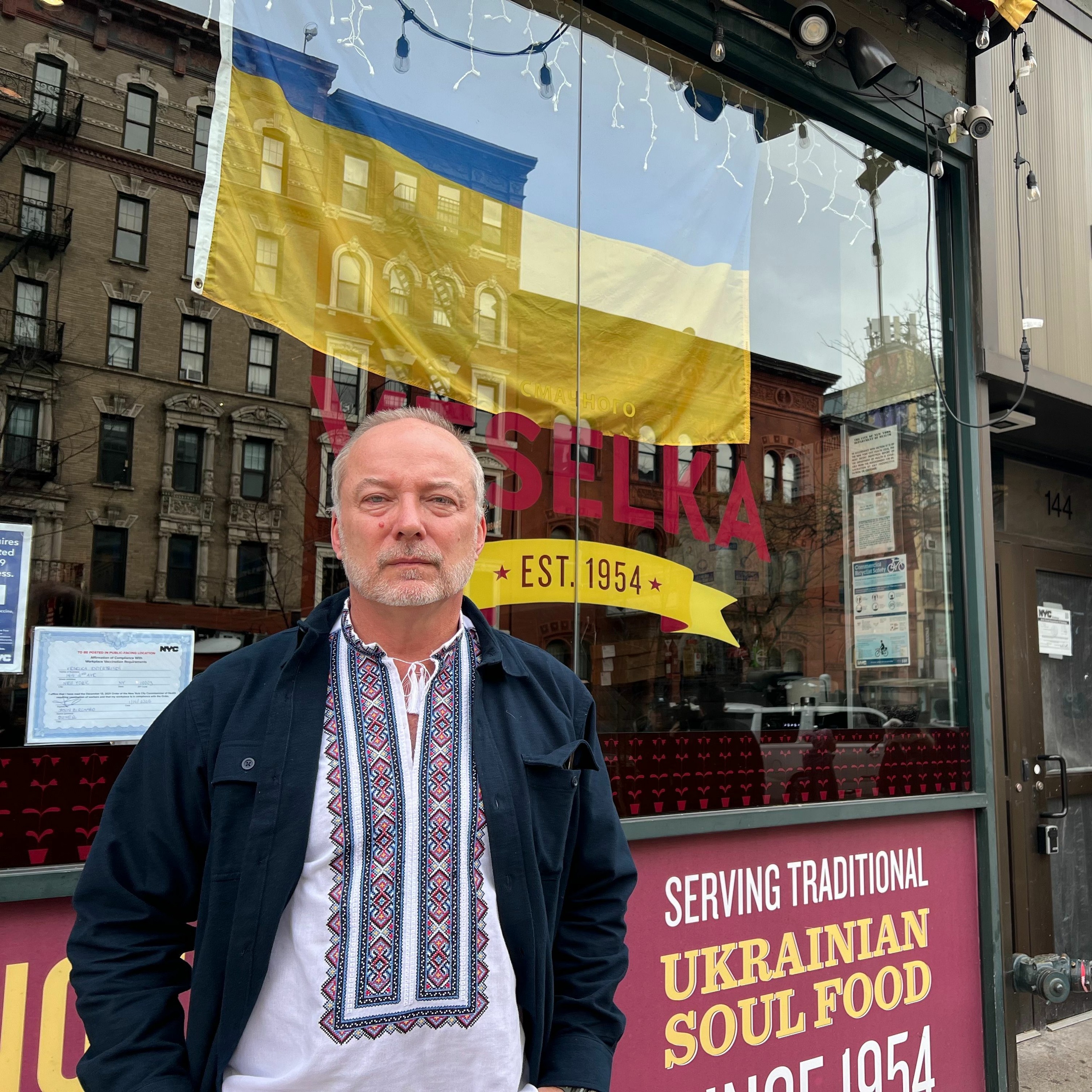 NYC's Ukrainian Community Reacts to Unfolding Conflict episode artwork