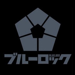 BLUE LOCK OST - Breaking Down