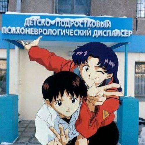 face - я ебанутый (speed up)