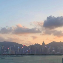 Hong Kong Afternoon