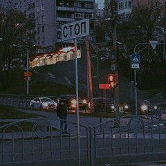 CAPTOWN - Временно