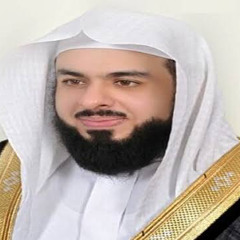 ‎⁨انما اشكو بثي وحزني الي الله خالد الجليل ⁩