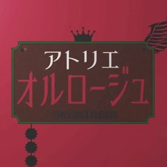 mothy ft Kasane Teto AI - アトリエ オルロージュ / Atelier Horloge