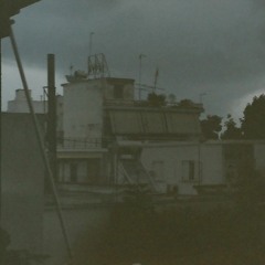 Τι να με κάνουνε?