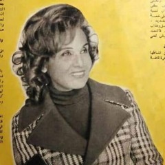 نور الهدى - أظنّ فؤادي شوقهُ غيرُ زائدٍ