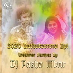 [02] 2020 Flok Song Alugaku Pilago New Song Remix Dj Pasha Mbnr]