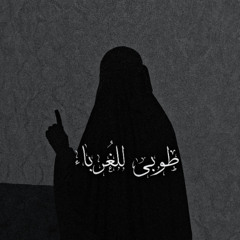 السماء يمكن أن تنتظر