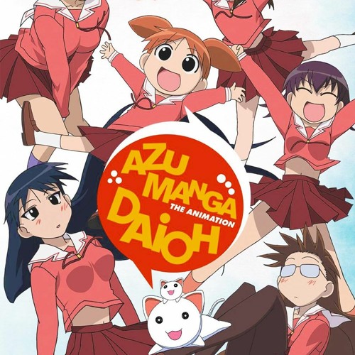 Soramimi Cake (FULL)
