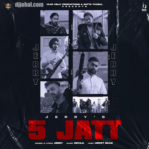 5 Jatt - Jerry