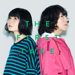 Naimononedari Revenge the First Take (feat. Mossa)