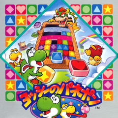 tetris attack