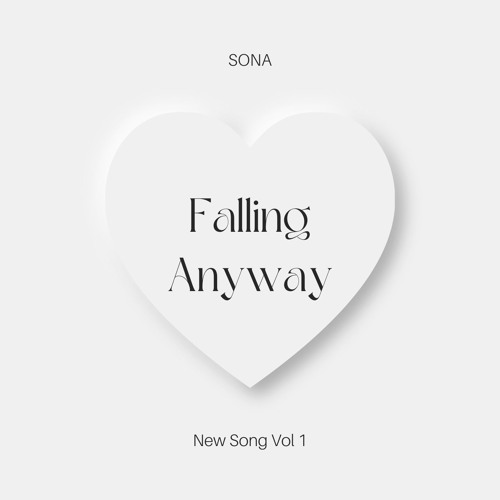 Falling Anyway