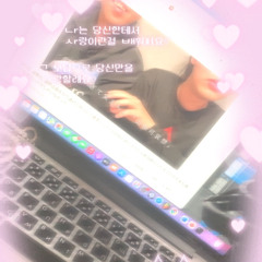 Internet Gang(p.johnny friend)