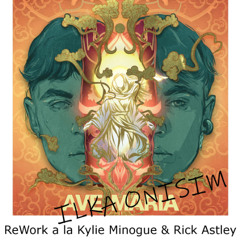 Ave Maria  (a la Rick Astley)