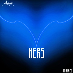 SIAH Podcast TARIK #026 | HERS