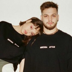 Мальбэк ft. Сюзанна - Гипнозы (Remix/slowed)