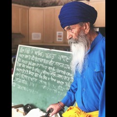 Gursikh Meet Chalo Gur Chali - Bhai Randhir Singh Ji