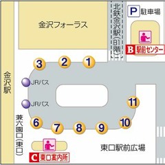 Kanazawa Station East Gate Bus Terminal (金沢駅東口バスターミナル)