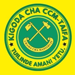 UNDE MUSIC Ft.ZOLA D. KING -CCM YETU