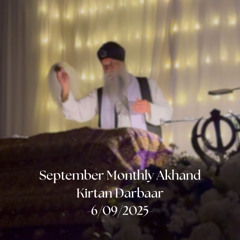 ਜਿਨੀ ਸਚੁ ਵਣੰਜਿਆ ਹਰਿ ਜੀਉ ਸੇ ਪੂਰੇ ਸਾਹਾ ਰਾਮ ॥