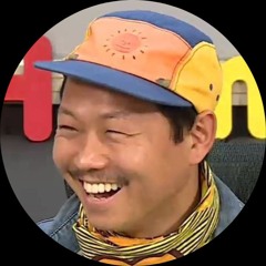 아소토유니온(Asoto Union) - Think About'Chu (Gracevity Remix)