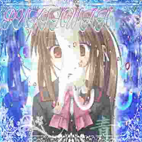 Stream 青空 (Blue Sky) by サ ー ジ ャ ン ᪥ サ ー ガ ♪⃰⃰