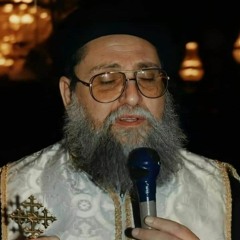 مزمور اللهم التفت الي معونتي بصوت ابونا يوسف اسعد