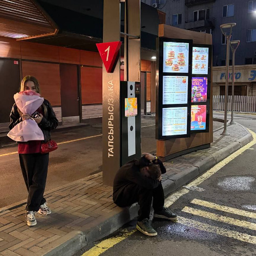 Белые Розы prod.1FEELINGSSS