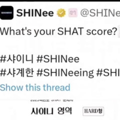 paint the karkaliciousness all over the town (KARKALICIOUS X PTT LOONA REMIX)