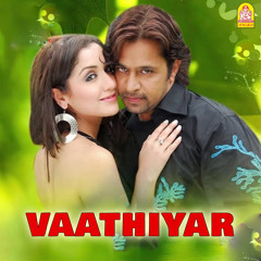 Thamizh kuthu 🥁 Item🔥Dance🕺💃Party 🍻 Peppy 🧑‍🎤 Hotty❤️‍🔥Mass 👊 Beats 🔊¹⁹⁹⁰⇄²⁰²⁵ - 2