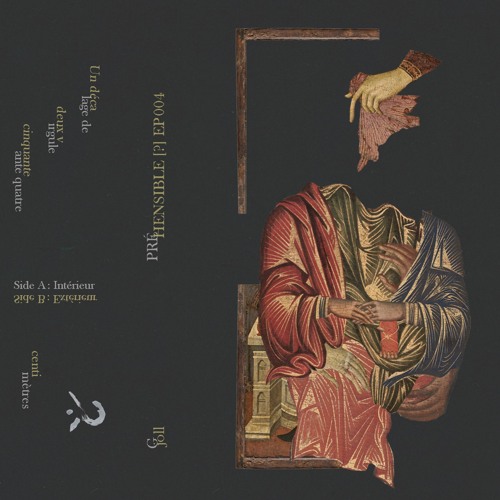 A - Intérieur