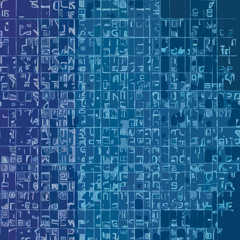 Uncarved Block #010 - ReCoDeD