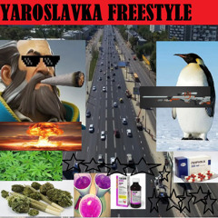 yaroslavka freestyle feat. убил с авп