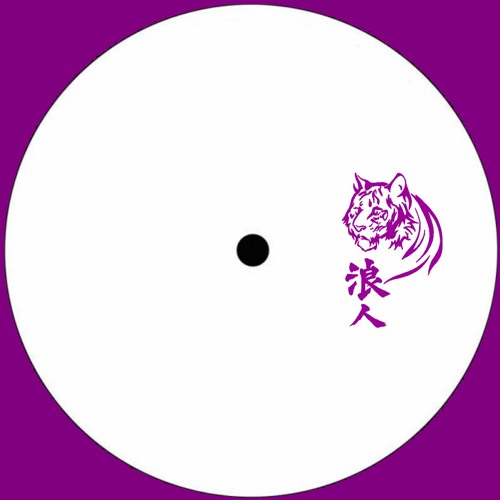 B1 - Ink x Loomis - Athena