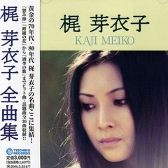 Itunes uploaded/downloaded - 2